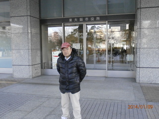 P1090932.JPG