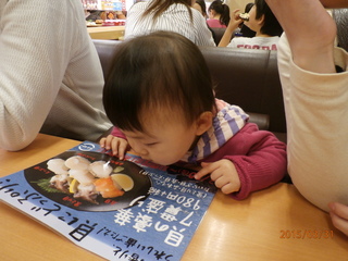 今日は何を食べようかな？: 八尾春雄のおっちゃん日記