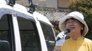 P4182431.JPG