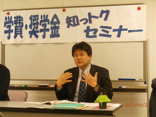 P4270867.JPG