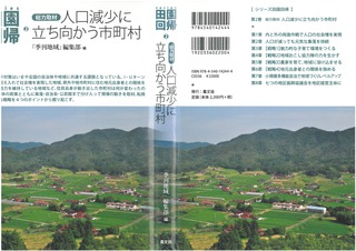 SKMBT_C22018051817290.jpg